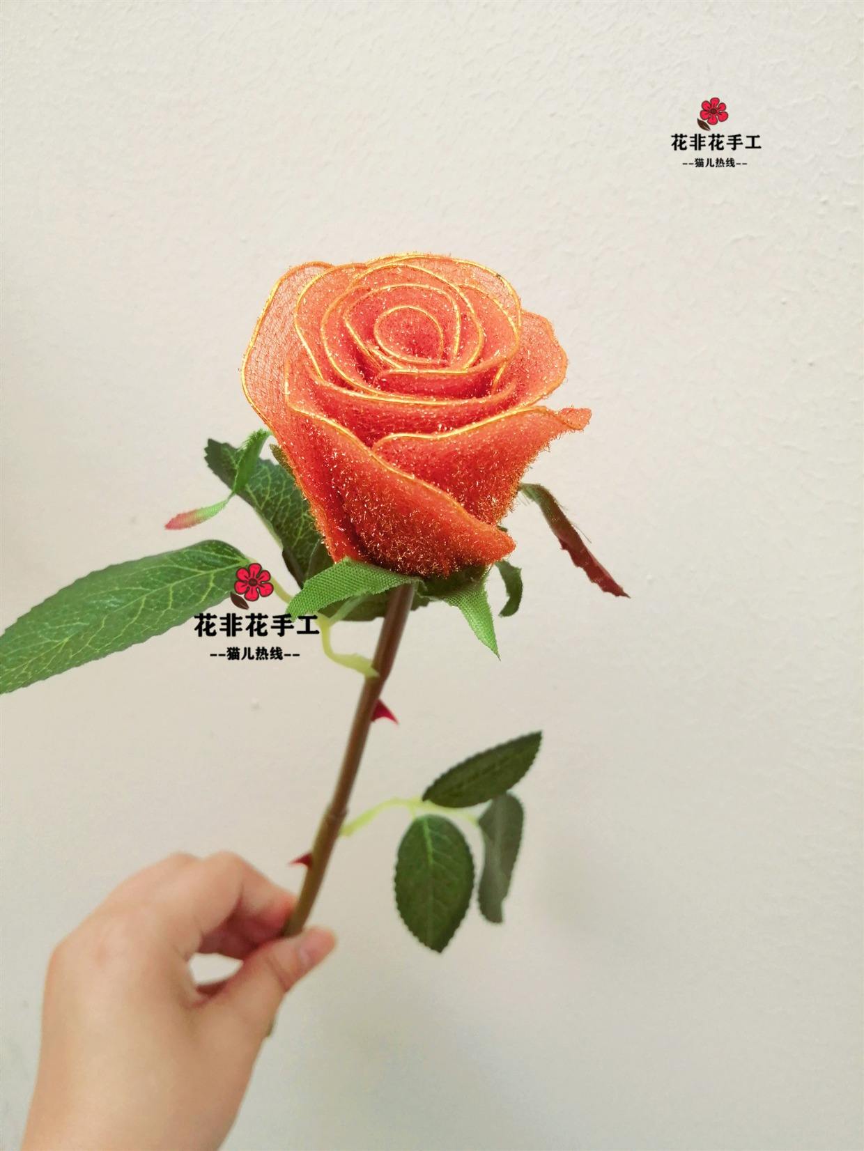 玫瑰丝袜花的做法
