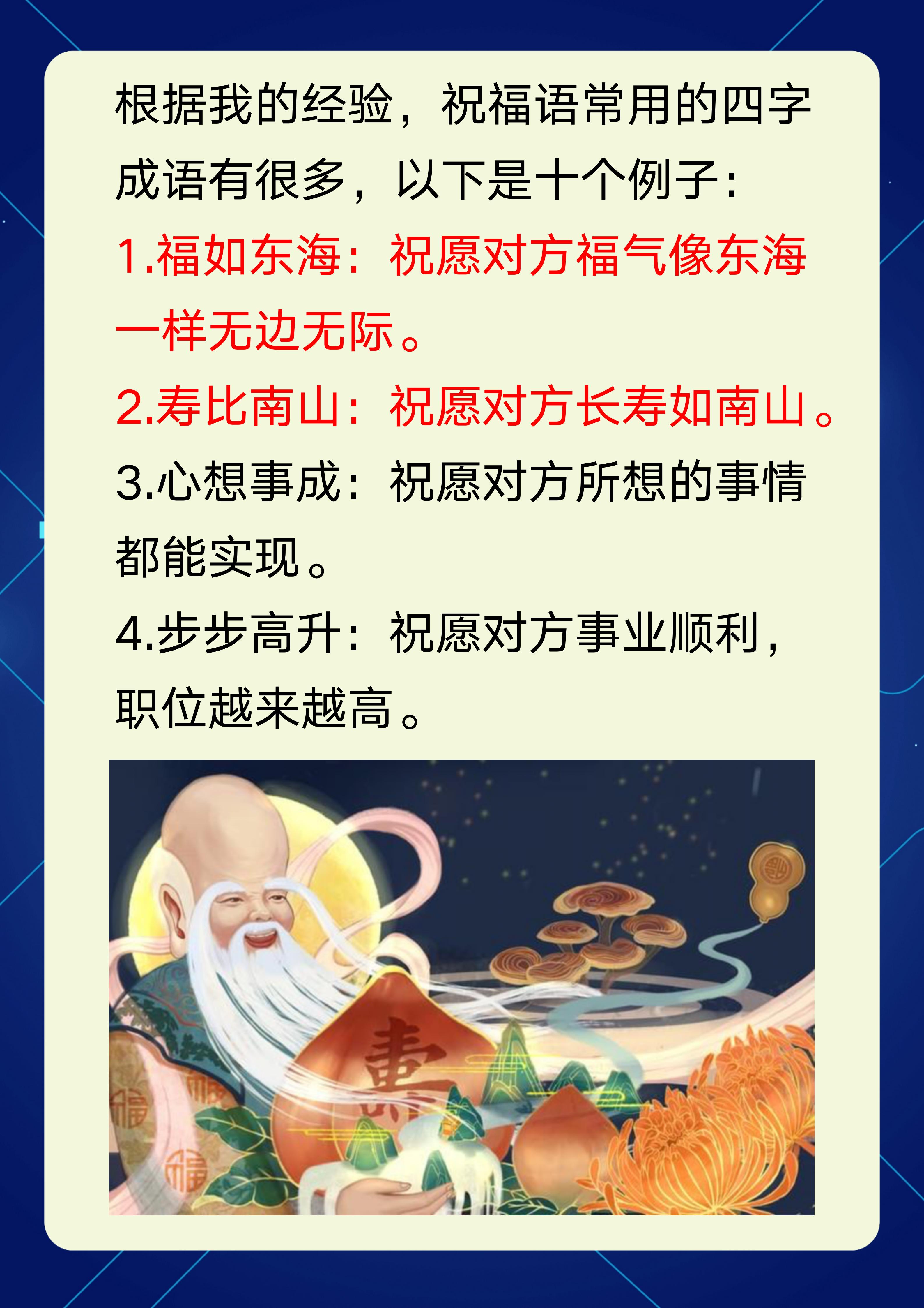 网易云音乐