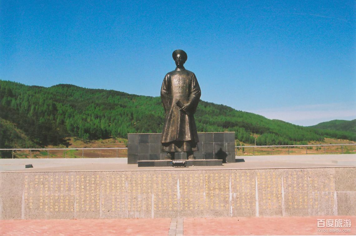 图安国存在吗
