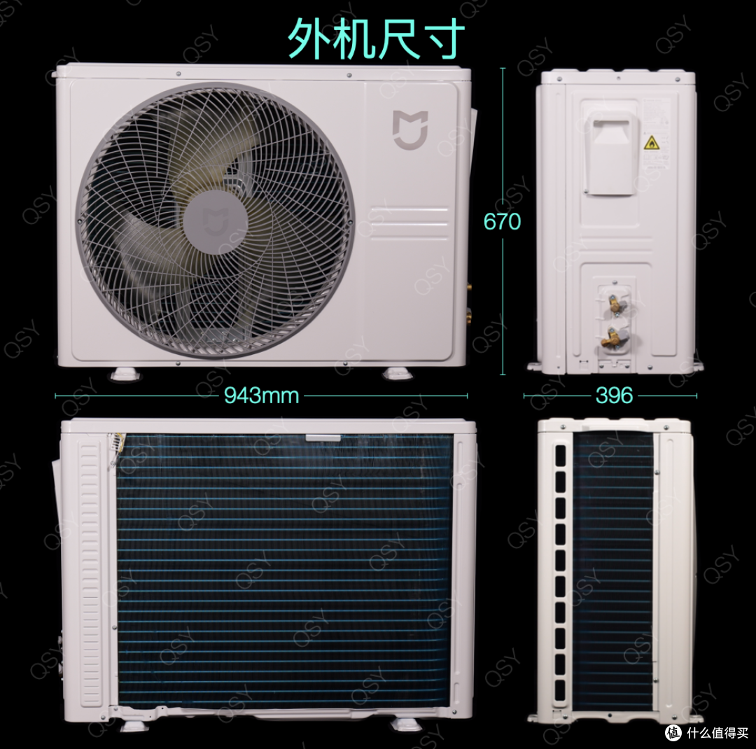空调大3匹能管多少平方米